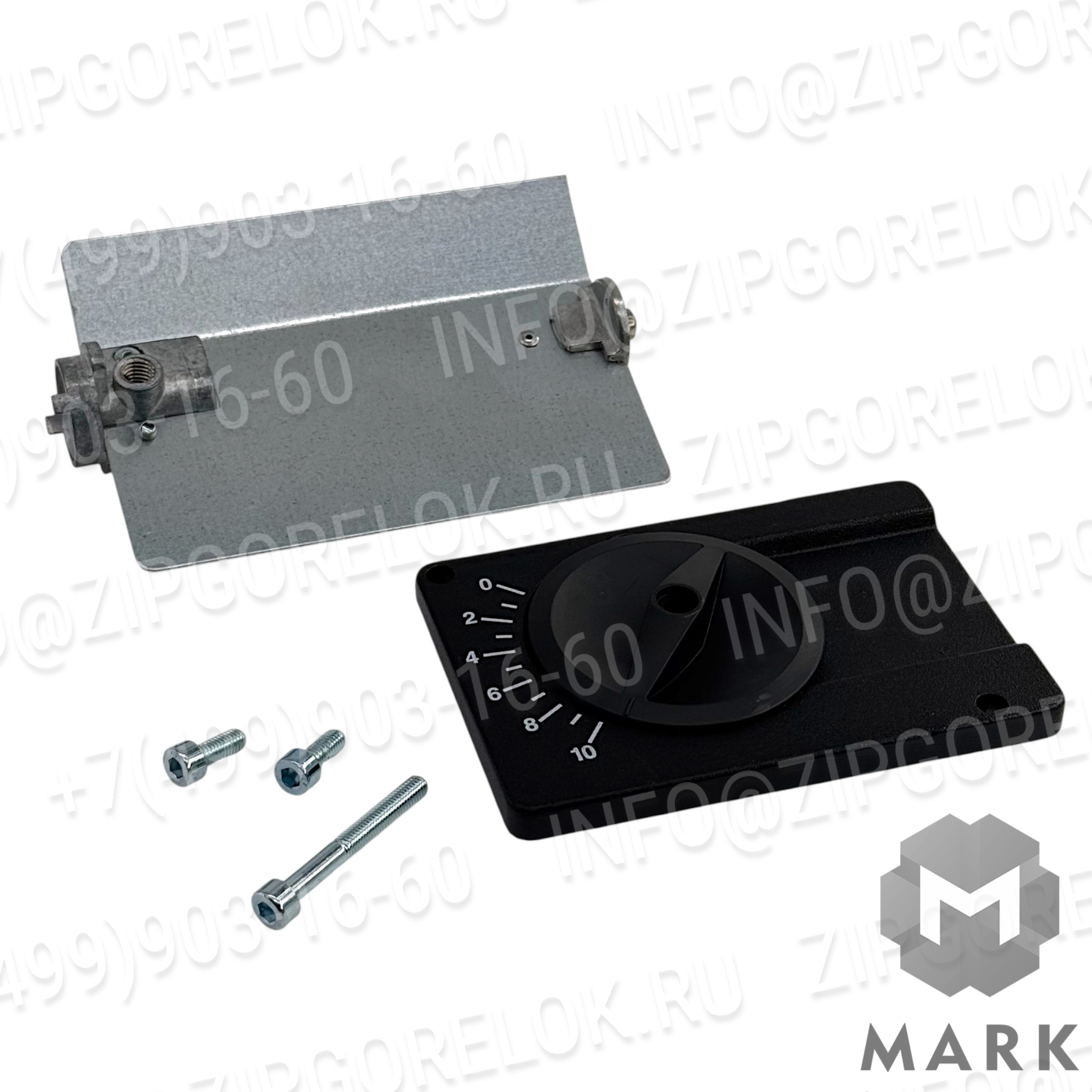 Регулятор воздуха арт.91827501