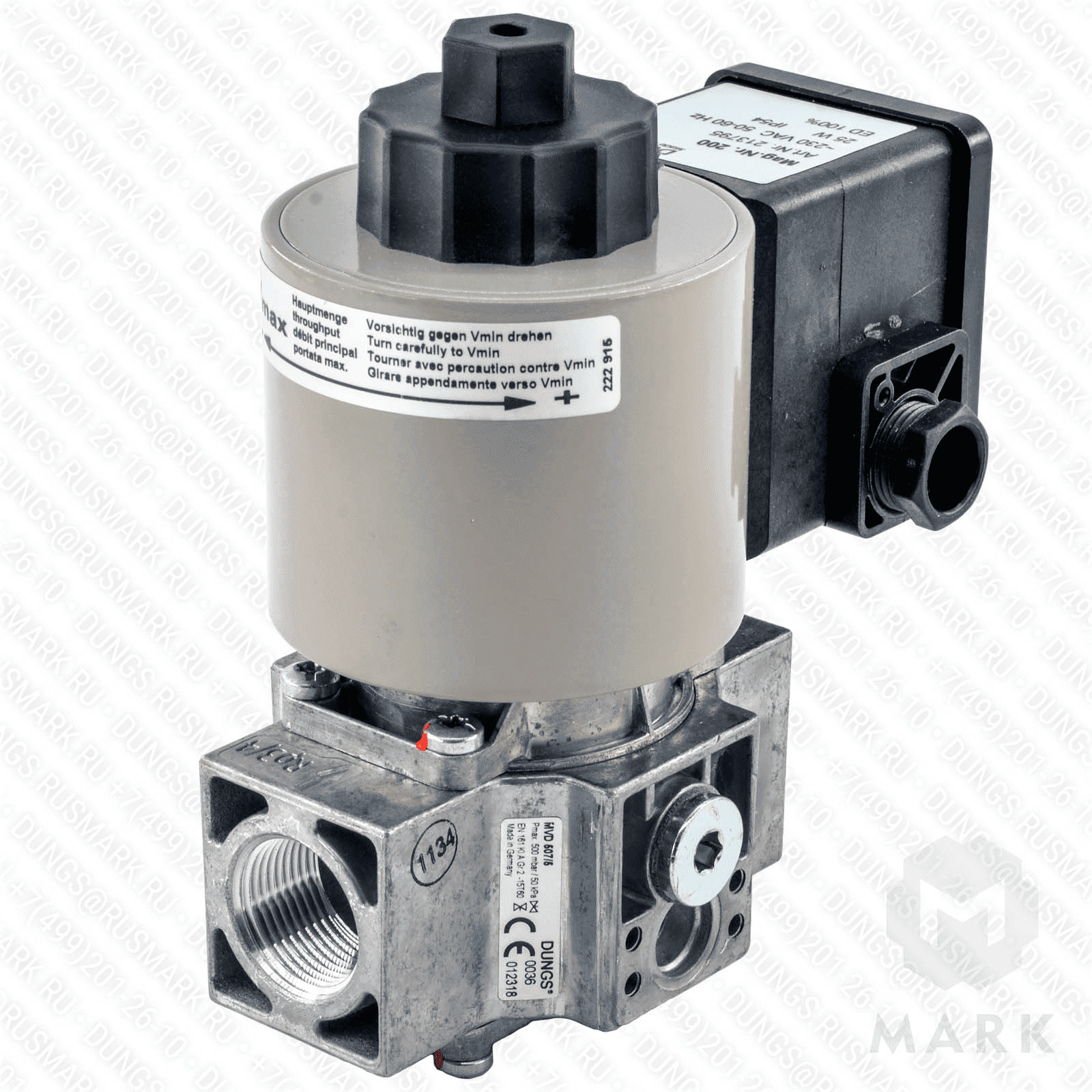 DSC_0001 Газовое оборудование: Газовый клапан KROM SCHROEDER VAS125R/LW