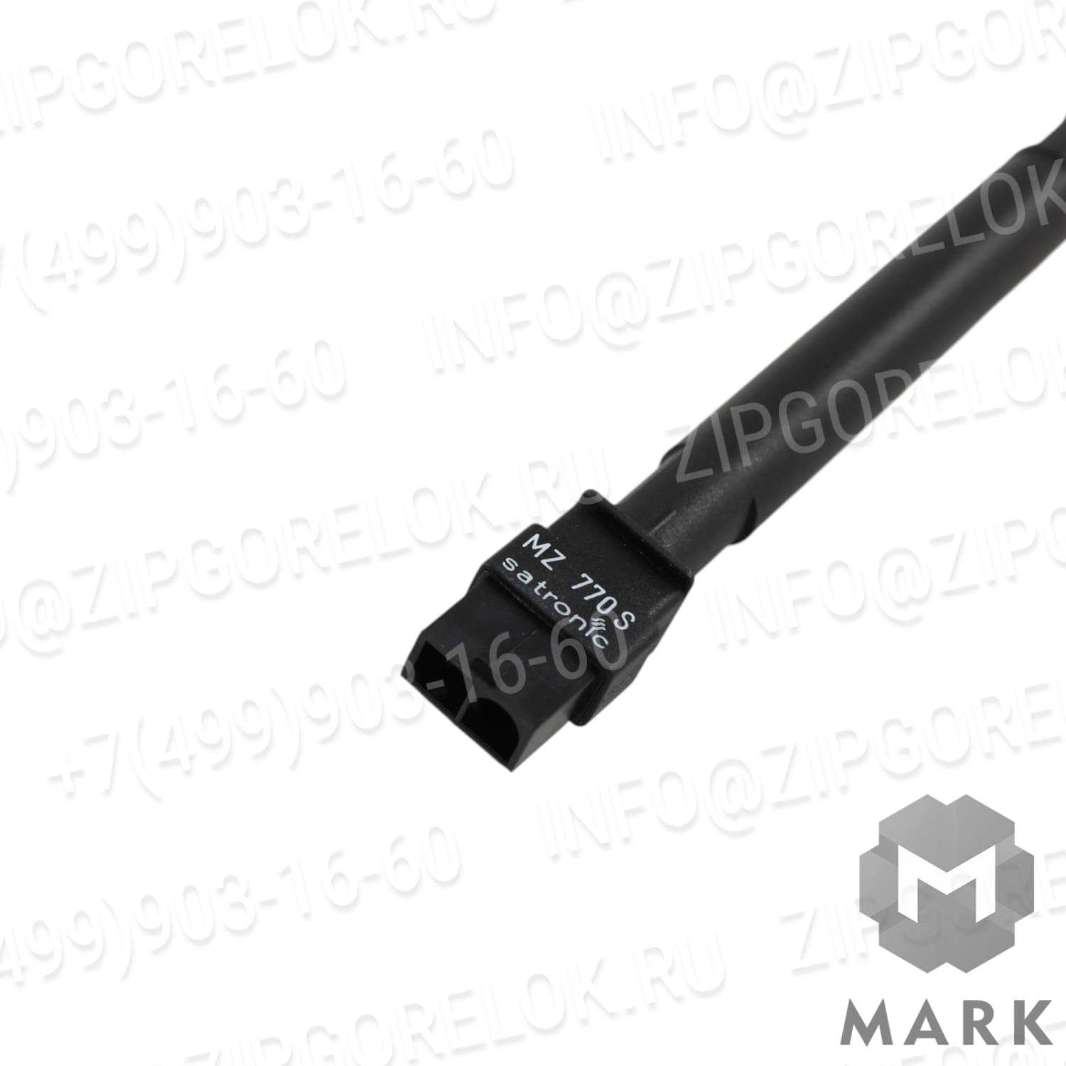 SATRO Датчик пламени MZ770, 50050, 852.895.012