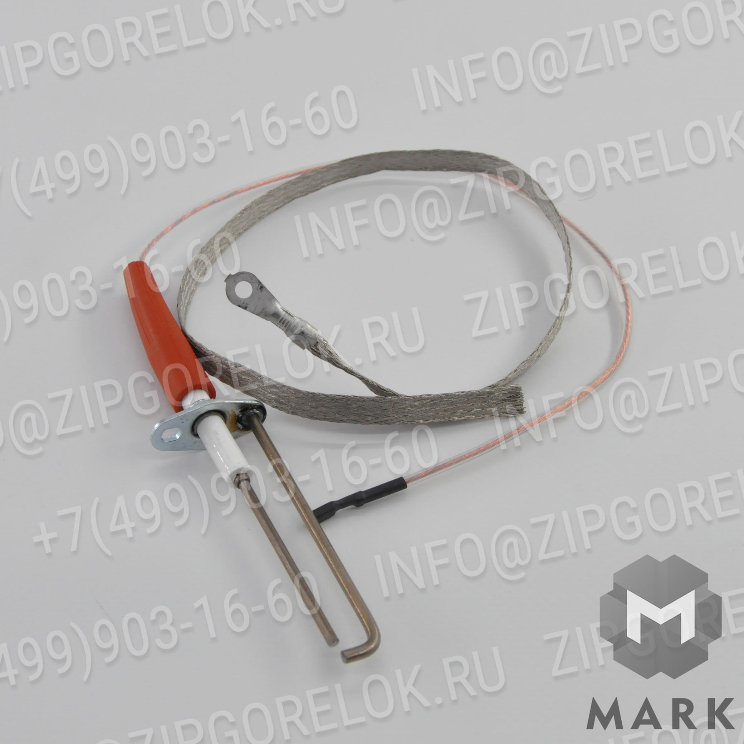 R103307 Купить электрод розжига BERETTA R103307 - в zipgorelok.ru