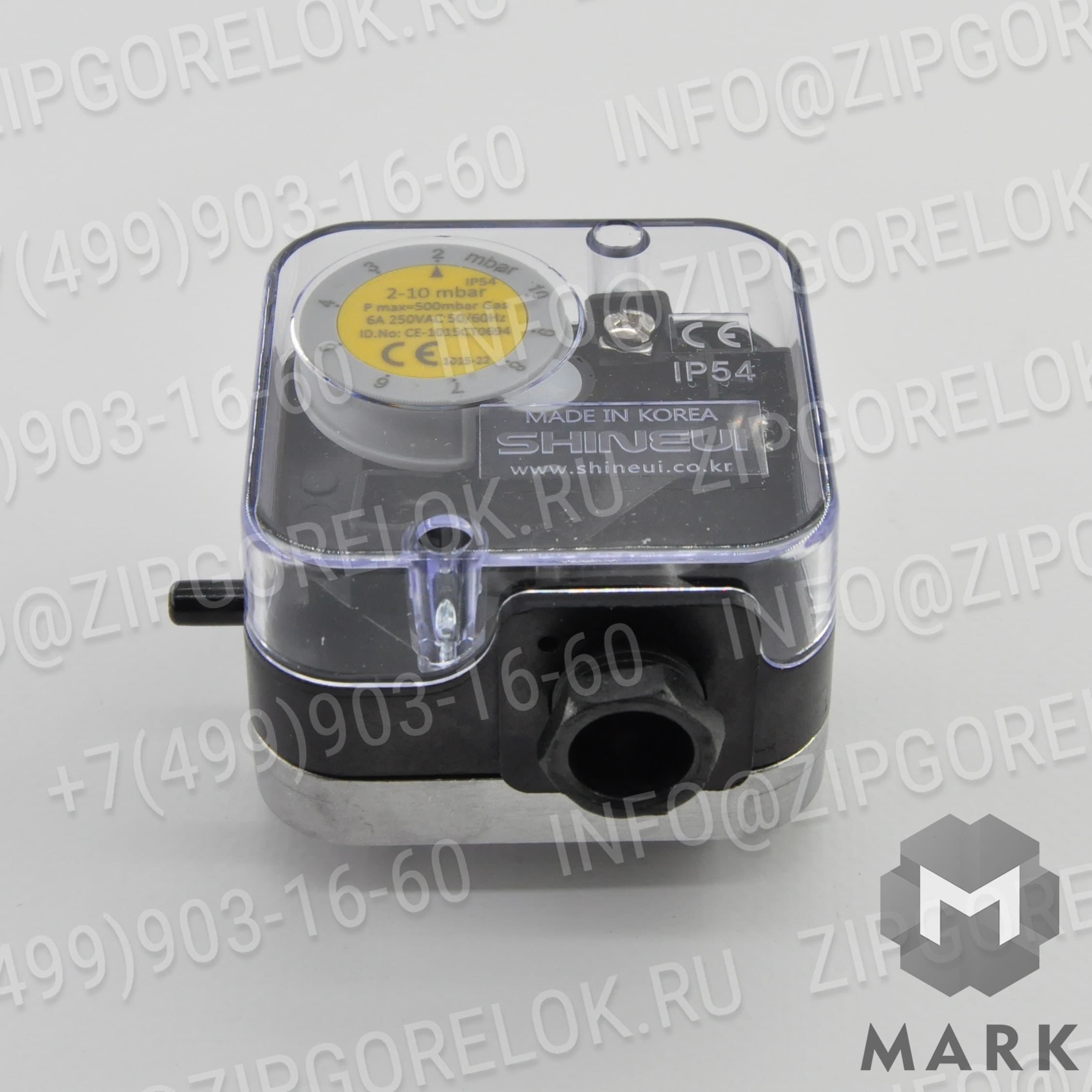 SGPS-10V Датчик-реле давления газа SHINEUI SGPS-3V-CP купить по цене производителя | zipgrelok.ru
