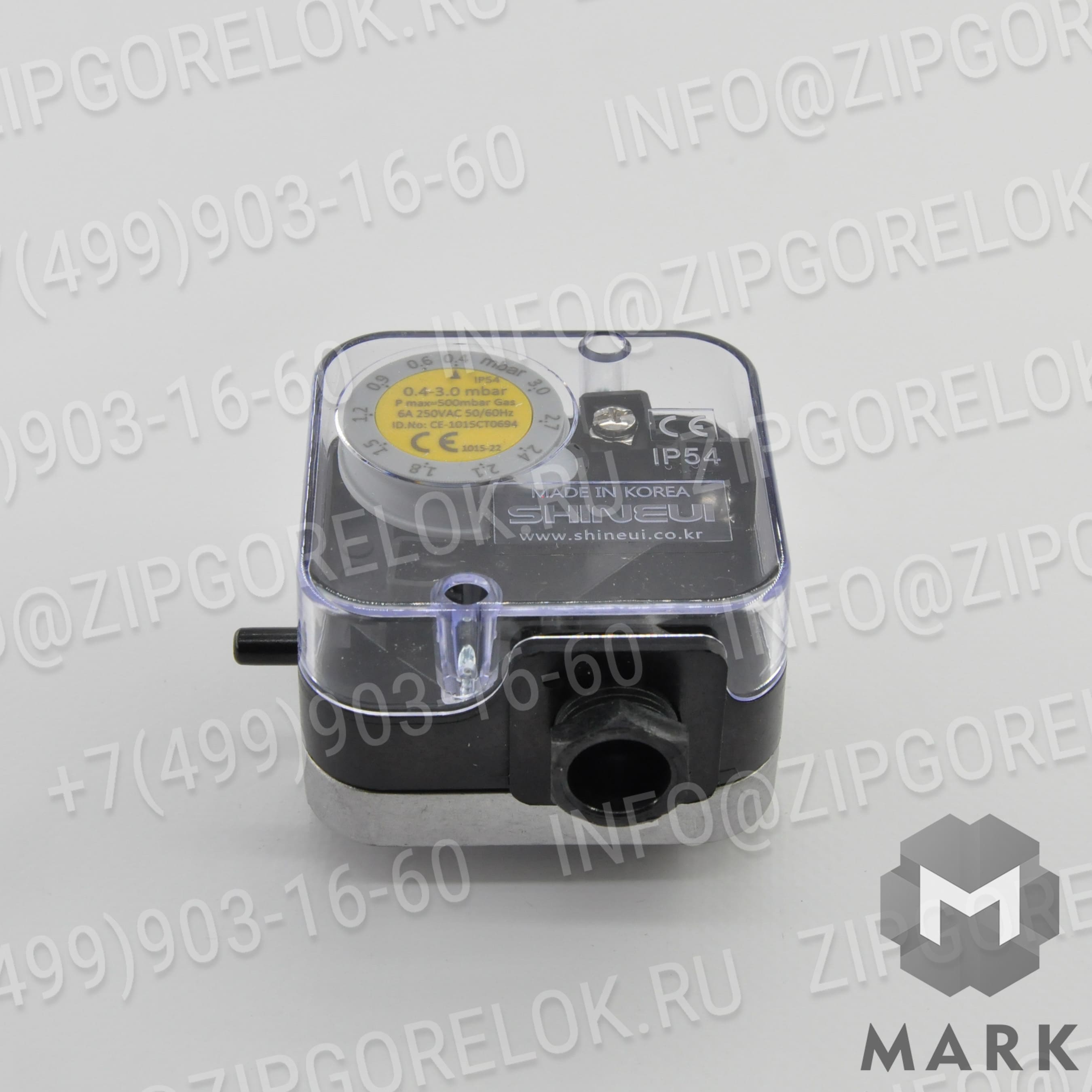 SGPS-3V Датчик-реле давления газа SHINEUI SGPS-3V-CP купить по цене производителя | zipgrelok.ru