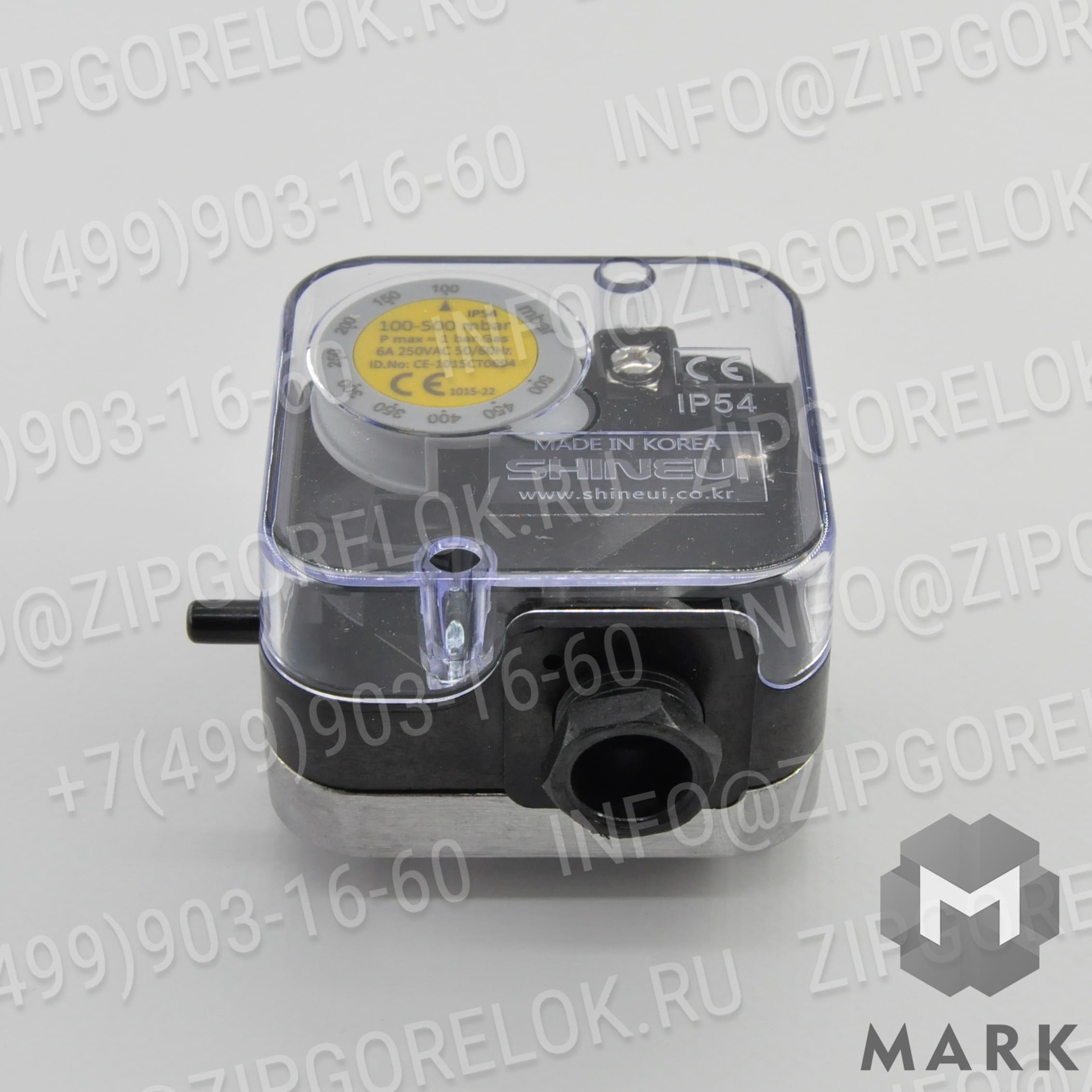 SGPS-500V Электроды поджига и ионизации: Удлинитель электрода 131,5 мм