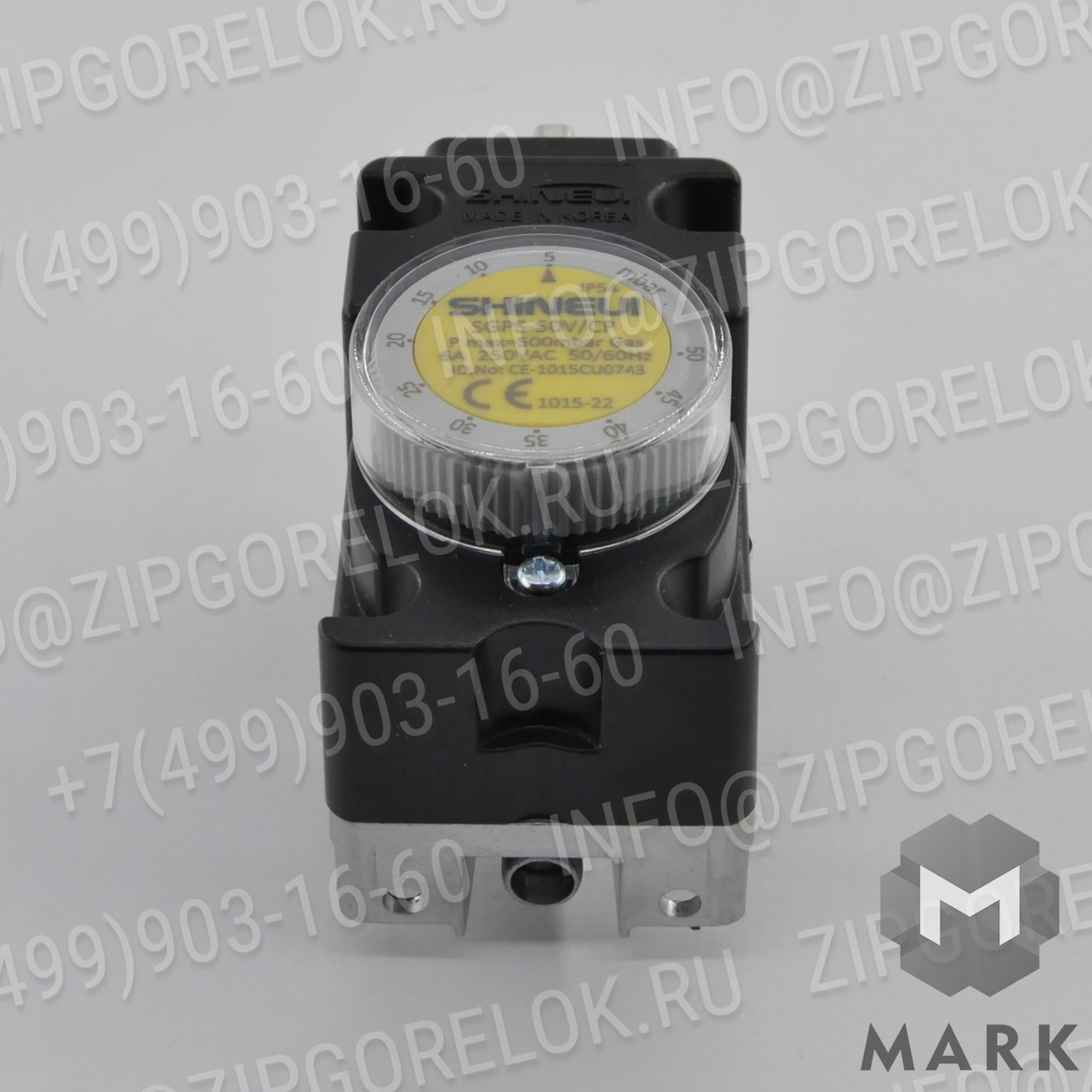 SGPS-50V-CP Купить 20052997 Трубка Riello / Риелло | Zipgorelok.ru