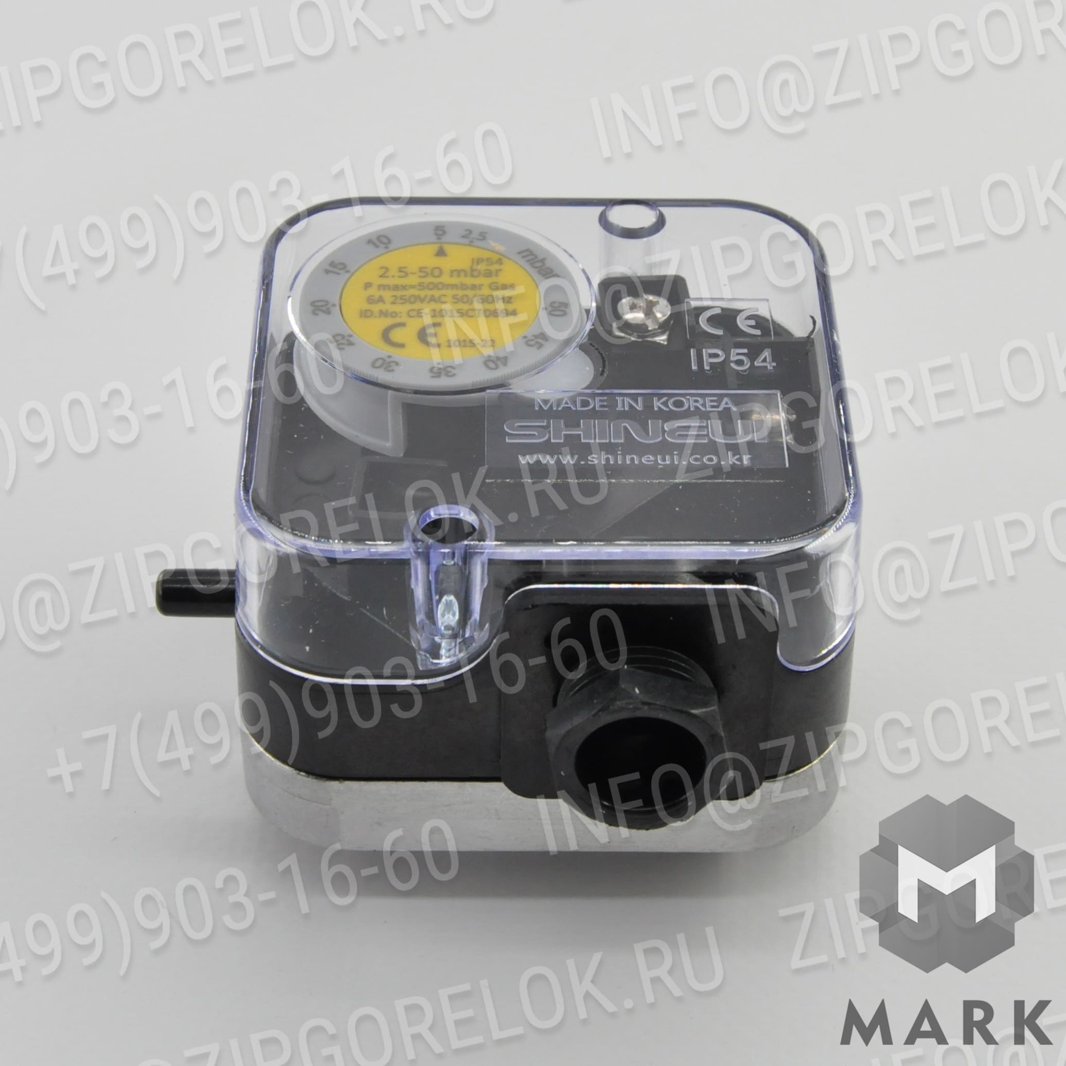 SGPS-50V Газовые компоненты: Кольцевая прокладка ?27 X 3 мм