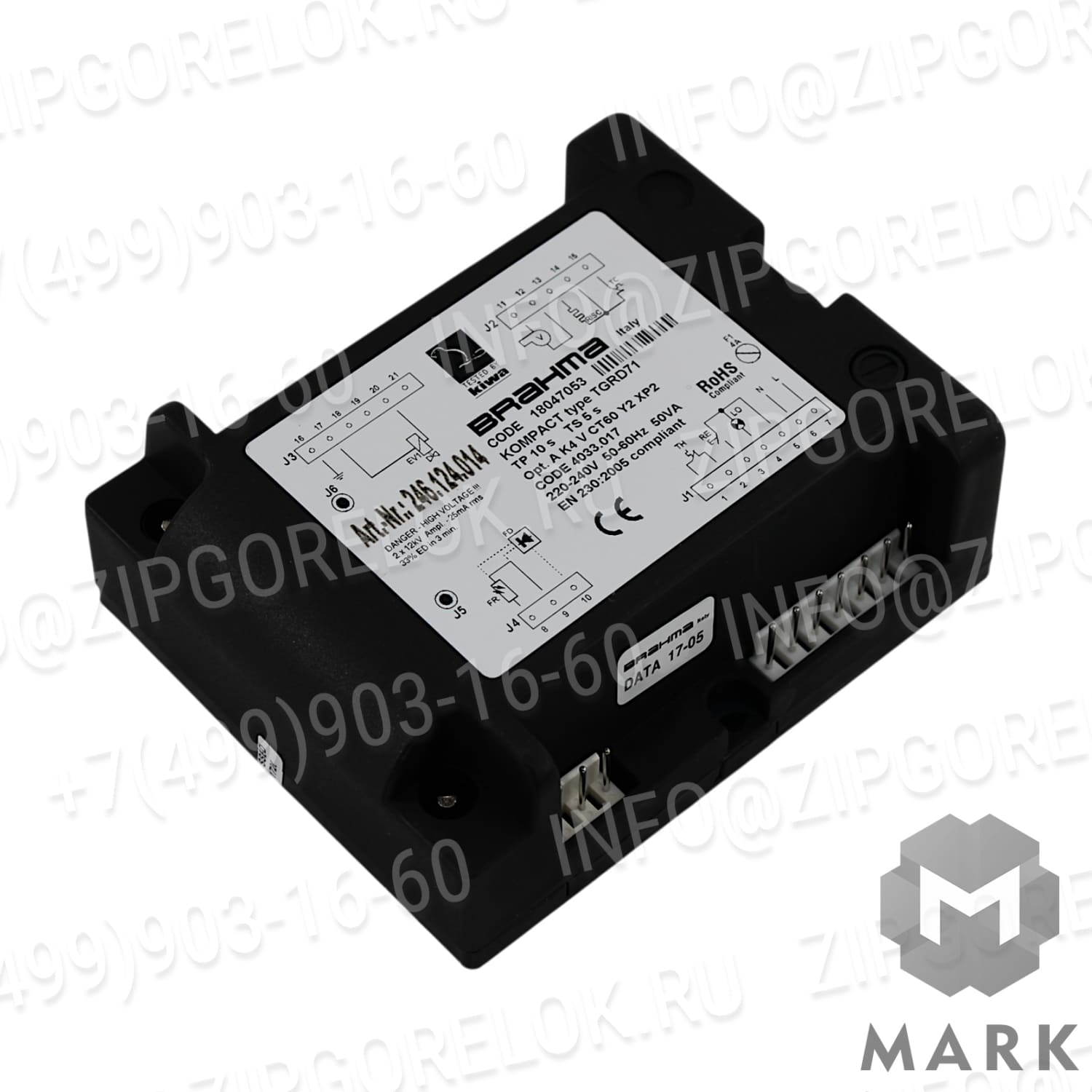 BRAHMA Блок управления горением TGRD81, 246.124.015