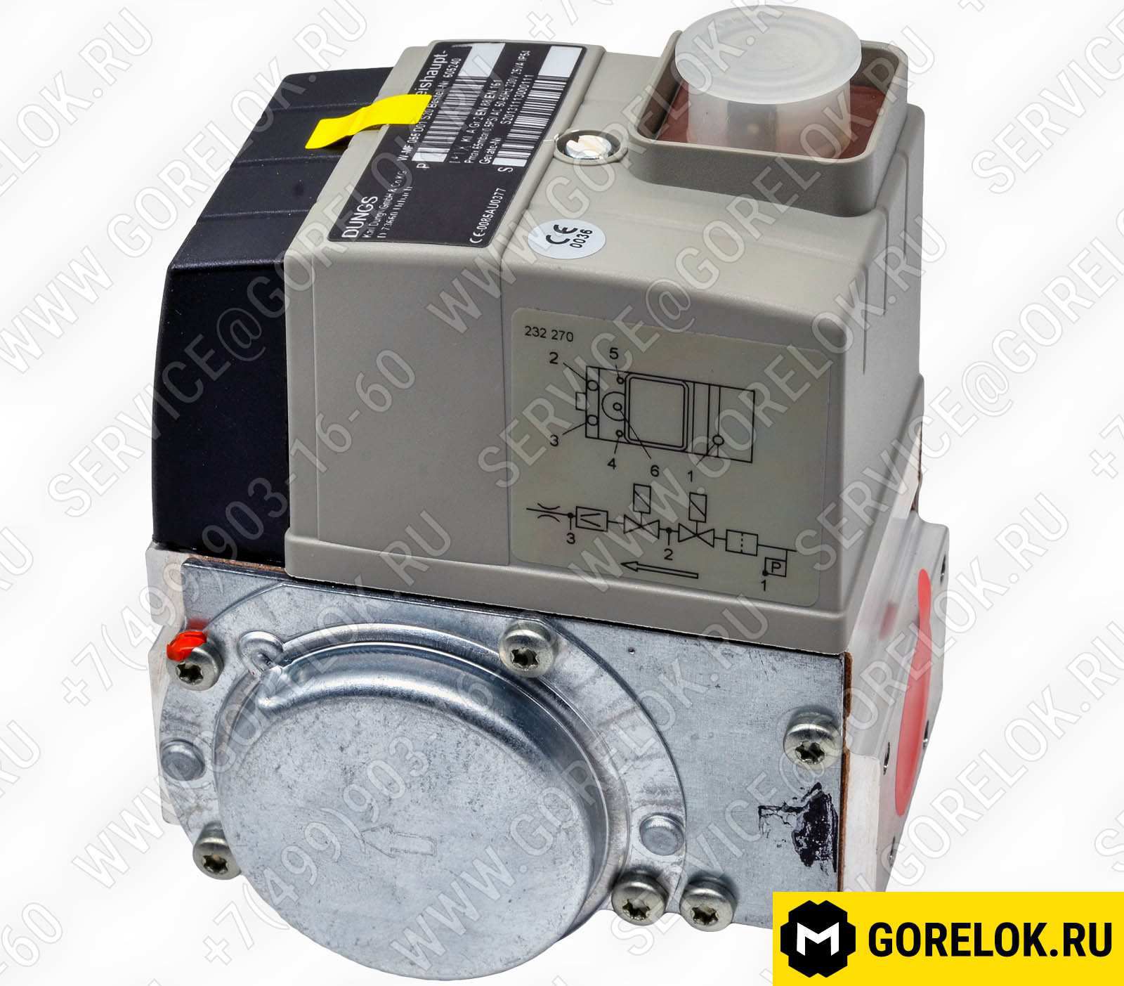 We605-2409 Газовые компоненты: Газовый коллектор в сборе Rp 2" 65301024