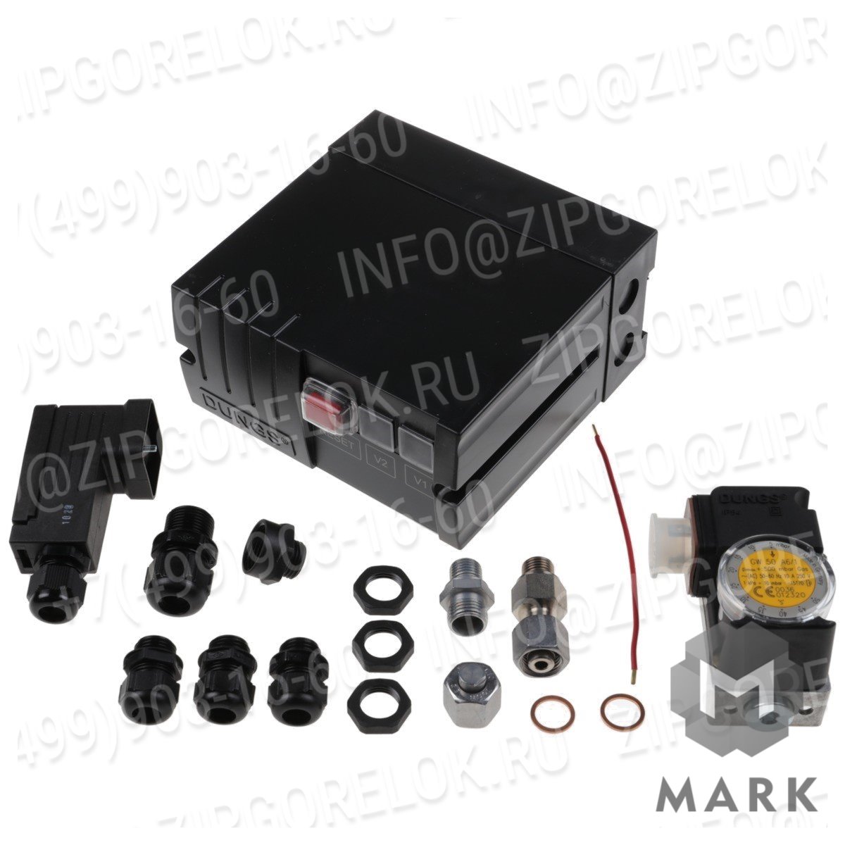 10900000520 10900000520 Conv. kit valve pr W-DK2/02 Weishaupt купить в ООО МАРК