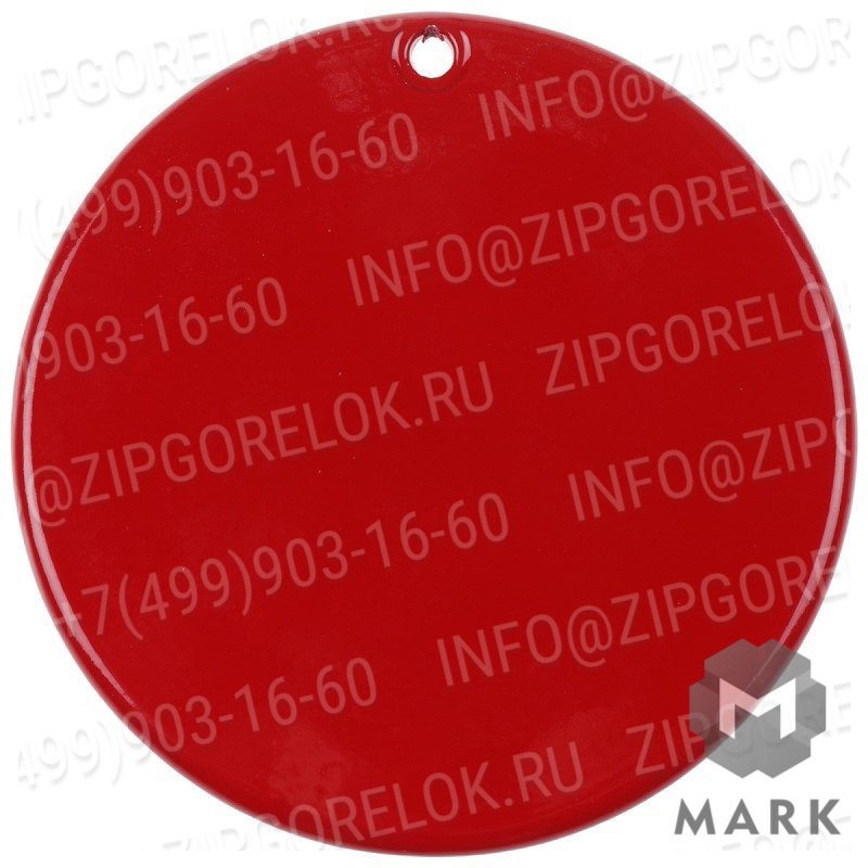 11097402077 Купить 11097402077 Cover size 9-11. Weishaupt (Вайсхаупт) | Zipgorelok.ru