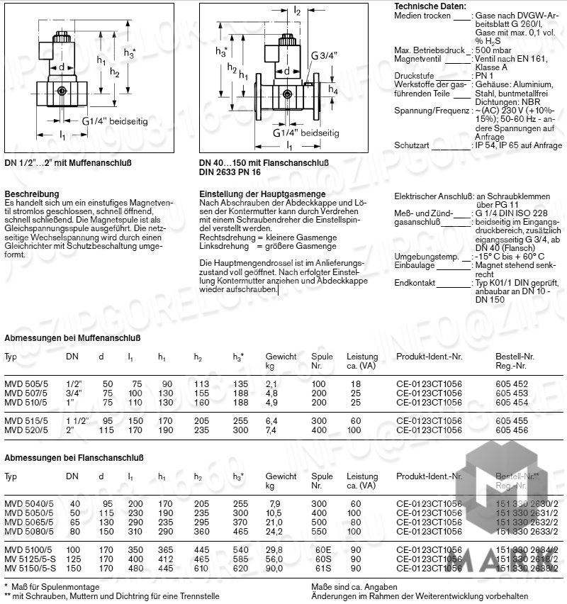 Клапан магнитный Set MV 5150/5-S (5150/5), арт. 15133026382 (We15133026382), Weishaupt (Вайсхаупт)