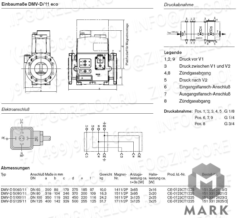 15133126252 Газовое оборудование: Газовый клапан DUNGS MB-ZRDLE 410 B01 S50