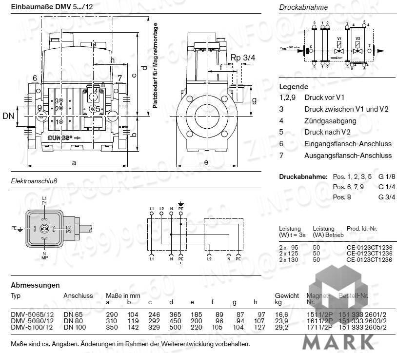 Клапан магнитный set DMV 5100/12 230V, арт. 15133326052 (We15133326052), Weishaupt (Вайсхаупт)