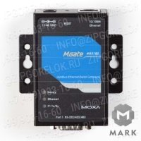 21710412412 Complete set ModGate W-FM100/200 burner. Weishaupt (Вайсхаупт)