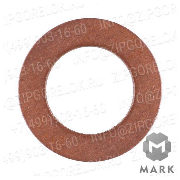 440018 Уплотнительное кольцо A10 x 17 x 1,5 DIN 7603 Cu. Weishaupt (Вайсхаупт)