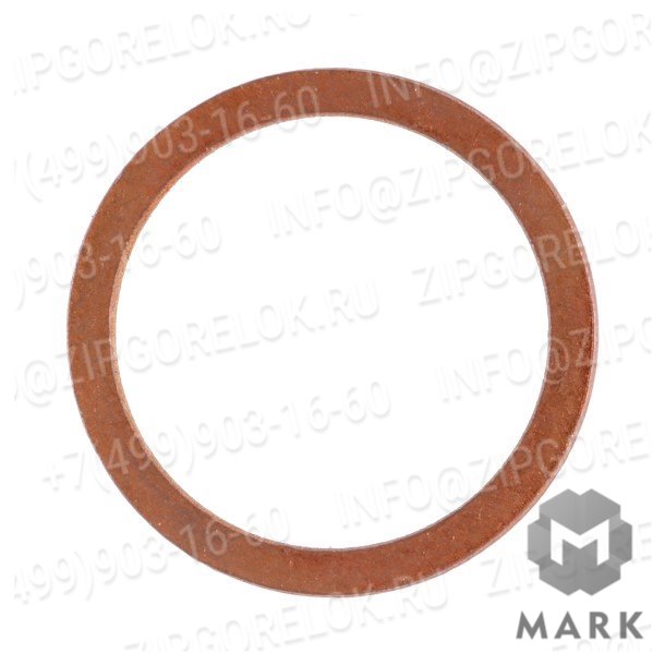 440033 Уплотнительное кольцо A11 x 14 x 1 DIN 7603 Cu. Weishaupt (Вайсхаупт)