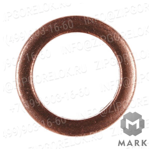 440037 Уплотнительное кольцо A10 x 14 x 4.0 DIN 7603 Cu. Weishaupt (Вайсхаупт)