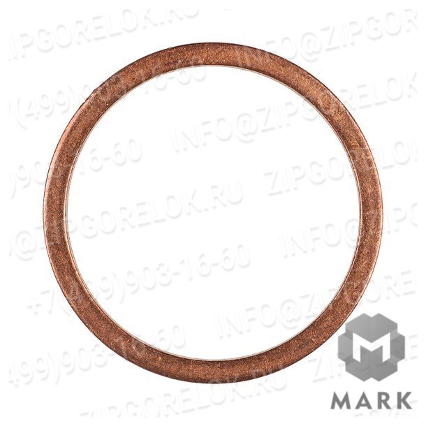 440039 Уплотнительное кольцо A27 x 32 x 2 DIN 7603 Cu. Weishaupt (Вайсхаупт)