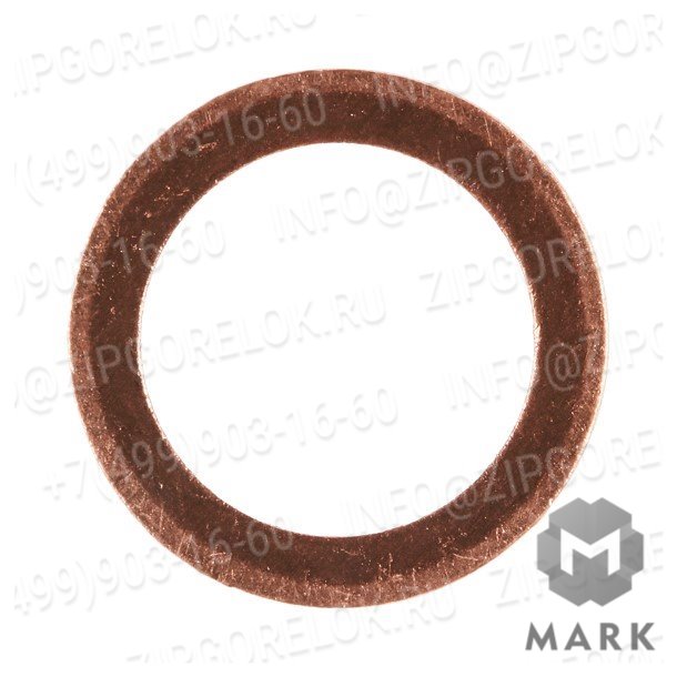 440041 Уплотнительное кольцо A14 x 20 x 1,5 DIN 7603 Cu. Weishaupt (Вайсхаупт)