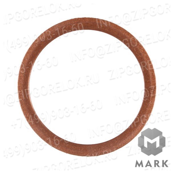 440048 Уплотнительное кольцо A16 x 20 x 1,5 DIN 7603 Cu. Weishaupt (Вайсхаупт)