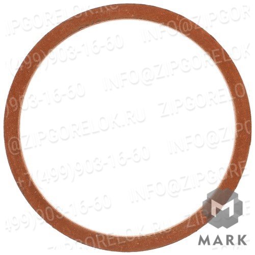 440056 Уплотнительное кольцо A 36 X42X2 DIN 7603Cu. Weishaupt (Вайсхаупт)