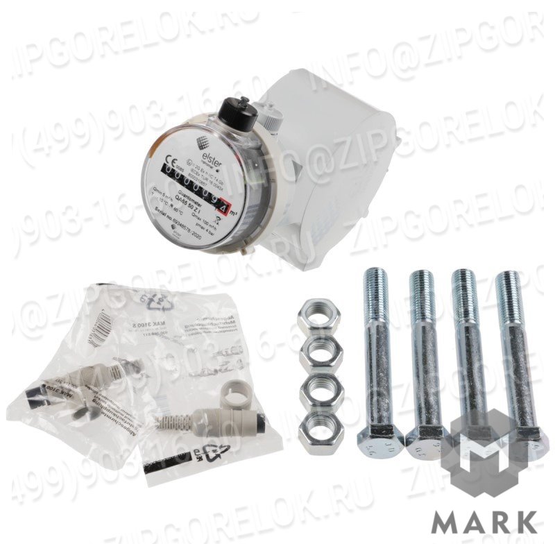 454565 Gas meter QA 65/ZI DN 50/PN4. Weishaupt (Вайсхаупт)