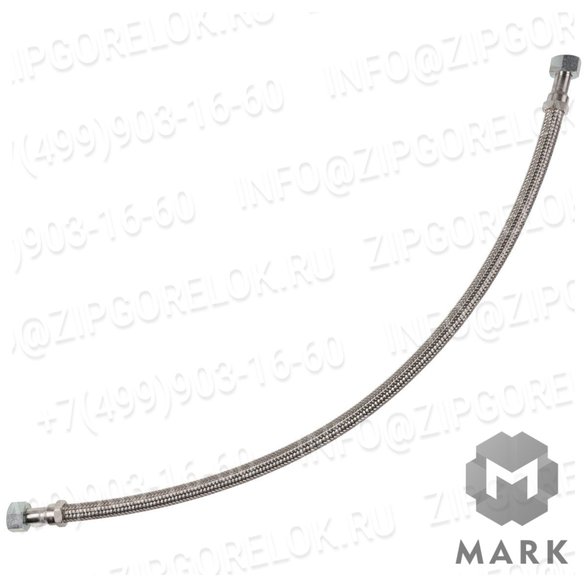 Шланг топливный DN12 800lg stainless steel, арт. 491120 (We491120), Weishaupt (Вайсхаупт)