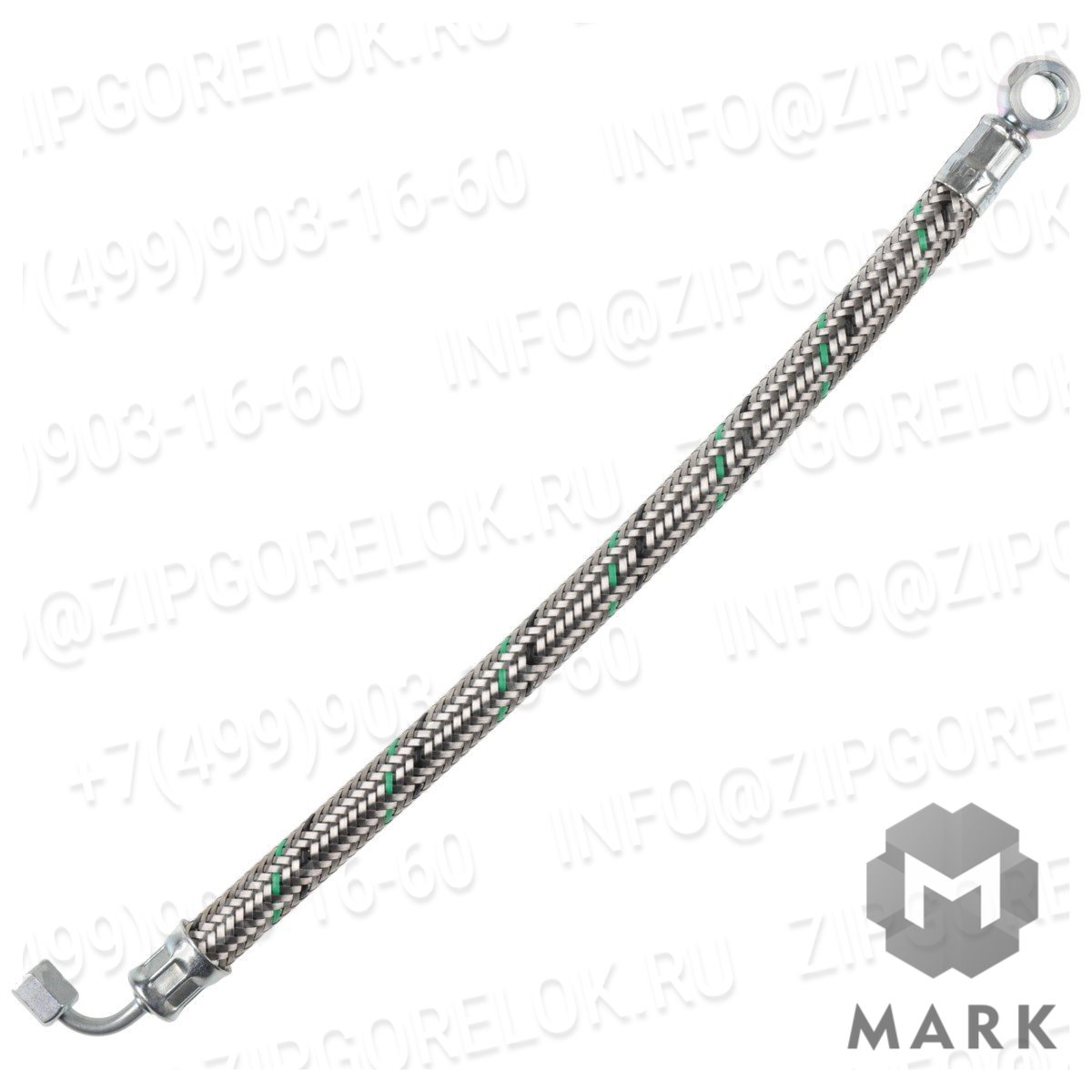 491134 Pressure hose DN 4 284 long diffusion t. Weishaupt (Вайсхаупт)