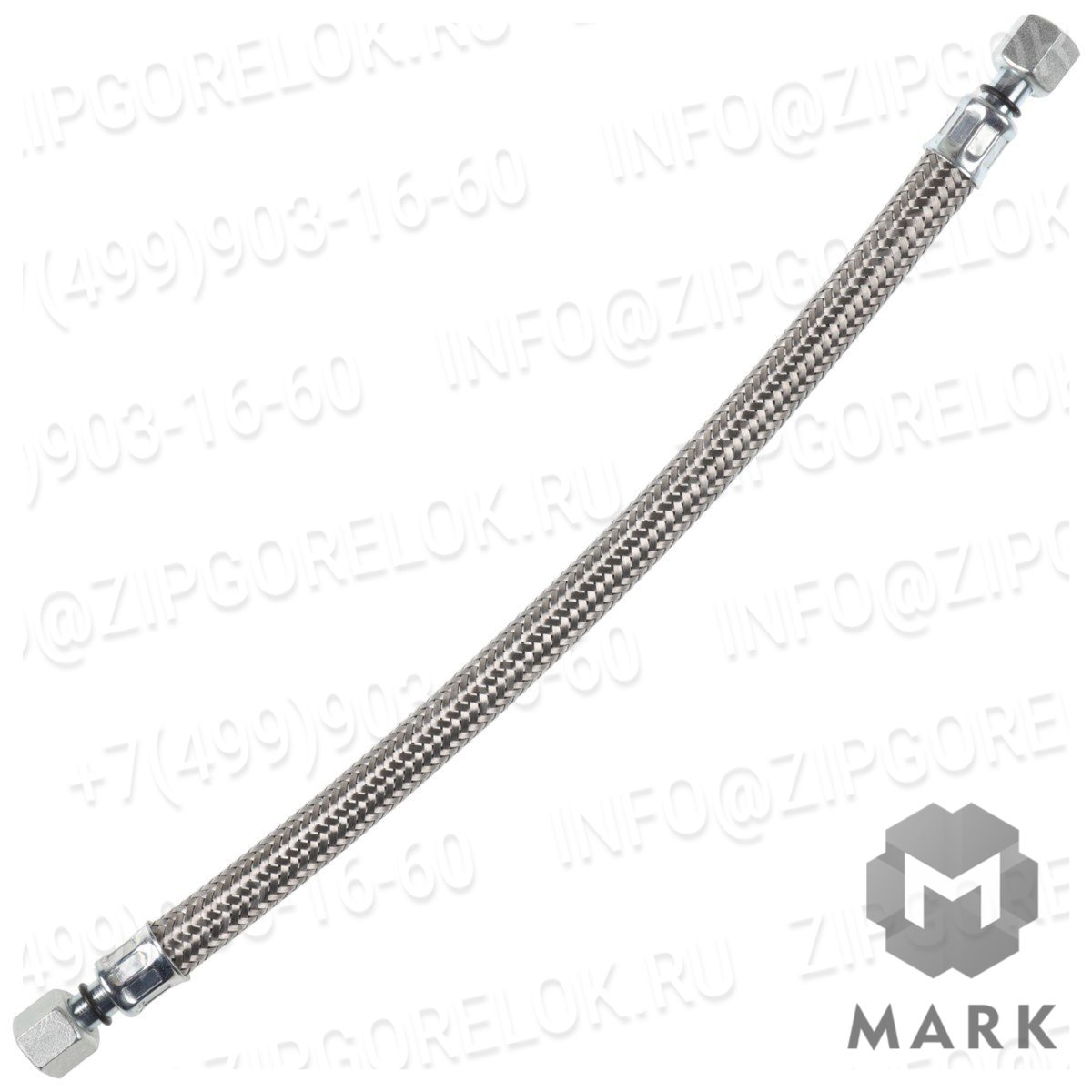 491230 Pressure hose DN 4, 300 mm, 8-LL / M12x1. Weishaupt (Вайсхаупт)