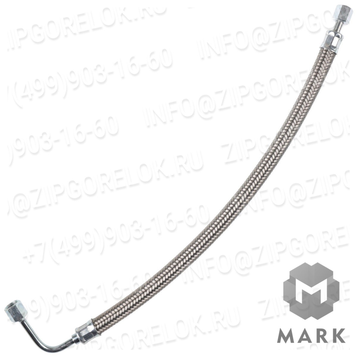 491242 Pressure hose DN 4, 350 mm, 6-LL/M10x1. Weishaupt (Вайсхаупт)