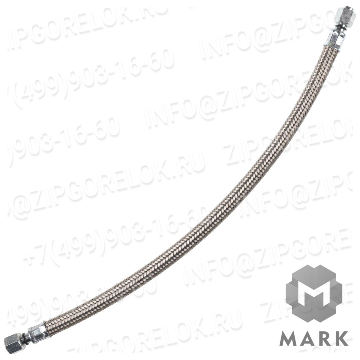 491245 Pressure hose DN 4, 400 mm, 8-LL/8-LL. Weishaupt (Вайсхаупт)