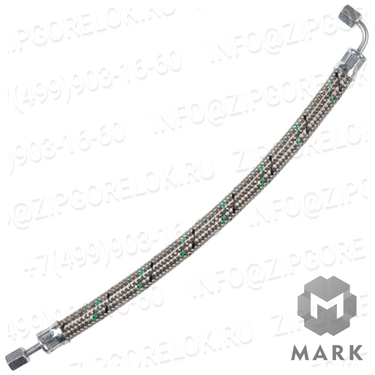 491246 Pressure hose DN 4, 286 mm, supply. Weishaupt (Вайсхаупт)