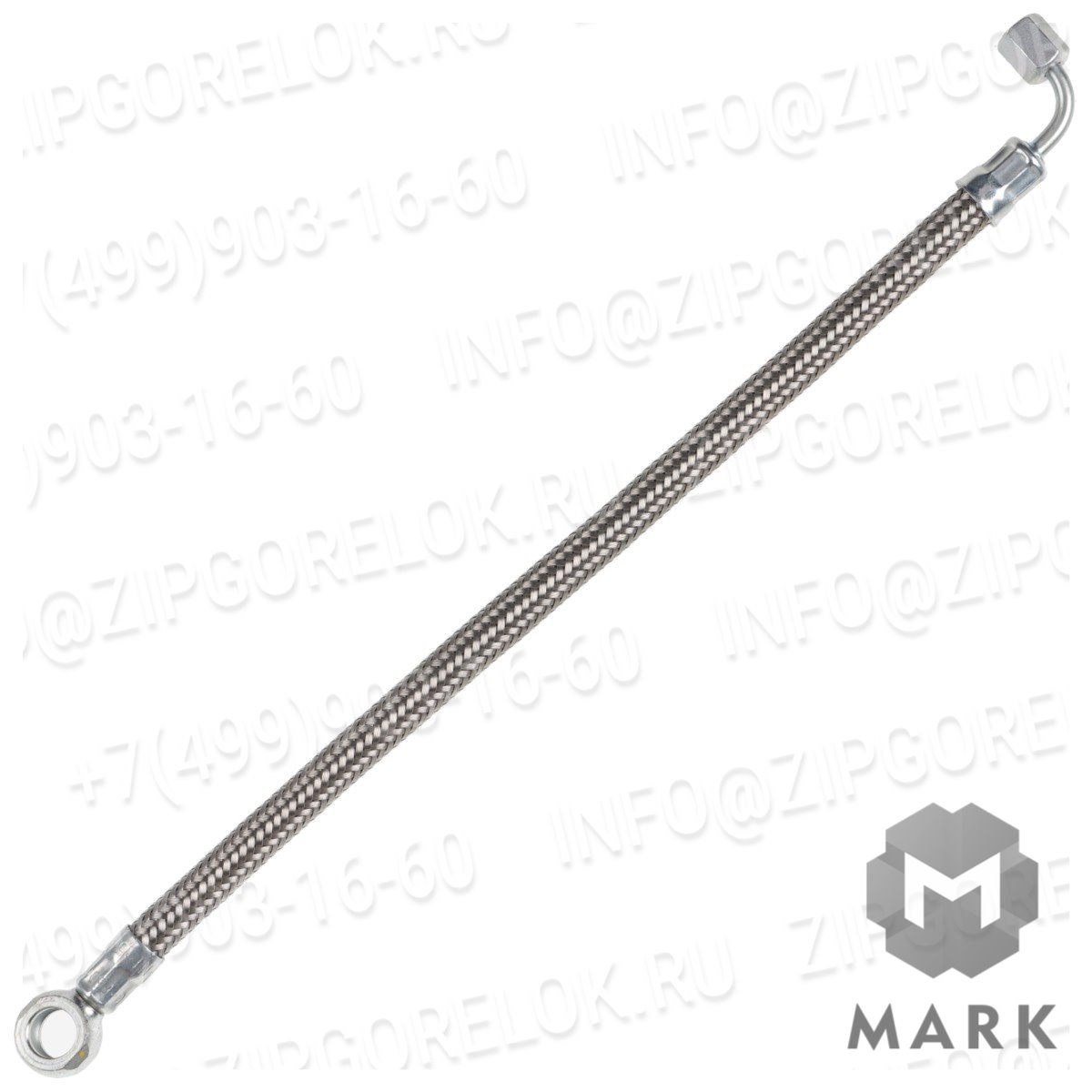 491247 Pressure hose DN 4 leakage oil. Weishaupt (Вайсхаупт)