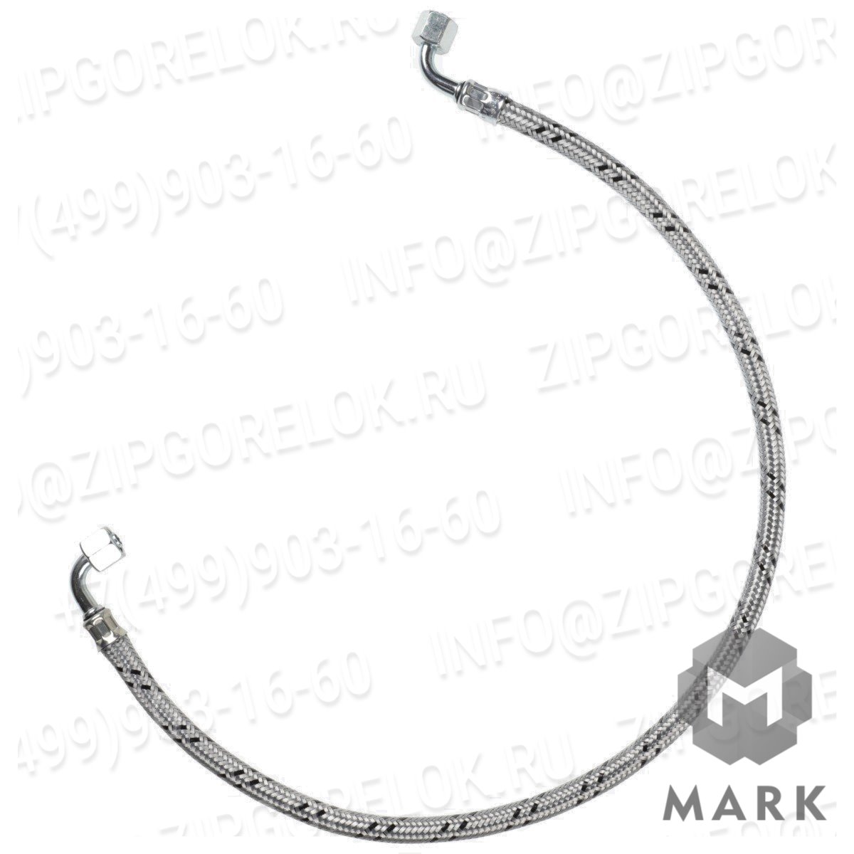 491251 Pressure hose DN6 750 mm long both sides. Weishaupt (Вайсхаупт)