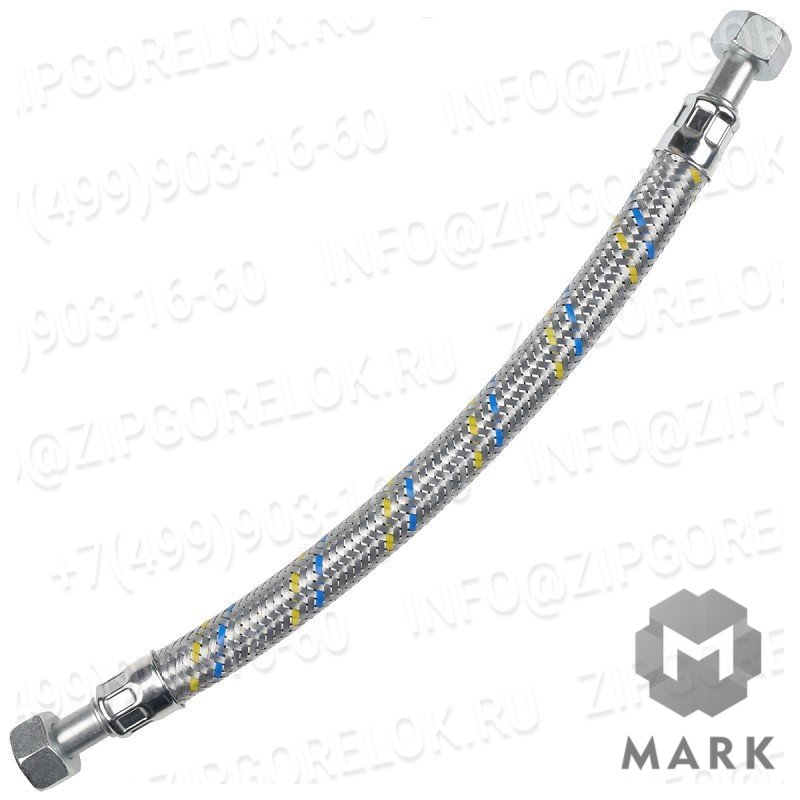 491280 Cooling air hose cpl. DN 16 500 long. Weishaupt (Вайсхаупт)