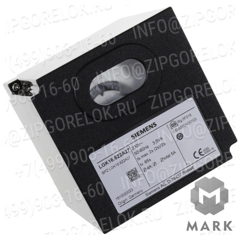 600201 Уравнительные диски: Уравнительный диск в комплекте ?110 мм 13022404