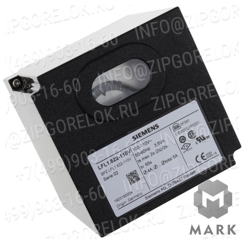 600242 Уравнительные диски: Уравнительный диск ?125 / 40 мм