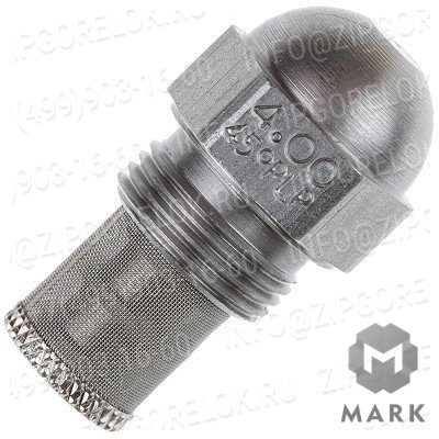 Форсунка жидкотопливная 45 4,00 GPH, арт. 602015 (We602015), Weishaupt (Вайсхаупт)
