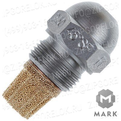 Форсунка жидкотопливная S 45 2.50 gph с фильтром, арт. 602059 (We602059), Weishaupt (Вайсхаупт)