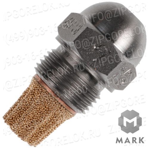 Форсунка жидкотопливная S 45 5.00 GPH с фильтром, арт. 602087 (We602087), Weishaupt (Вайсхаупт)