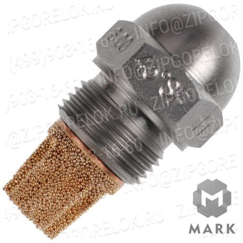 Форсунка жидкотопливная S 45 6.00 GPH с фильтром, арт. 602089 (We602089), Weishaupt (Вайсхаупт)