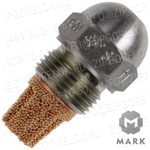 Форсунка жидкотопливная S 45 9.00 GPH с фильтром, арт. 602094 (We602094), Weishaupt (Вайсхаупт)