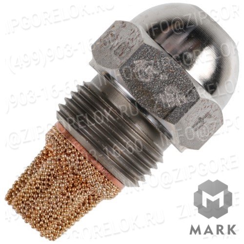 Форсунка жидкотопливная S 45 12.00 GPH с фильтром, арт. 602097 (We602097), Weishaupt (Вайсхаупт)