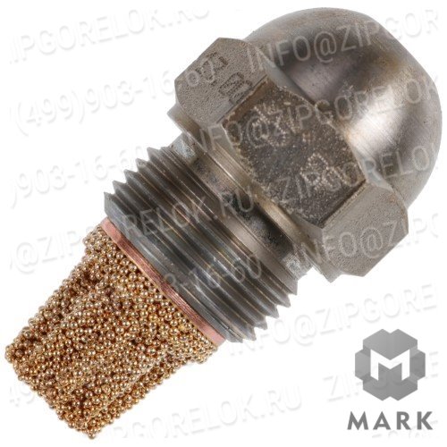 Форсунка жидкотопливная S 45 13.00 GPH с фильтром, арт. 602098 (We602098), Weishaupt (Вайсхаупт)