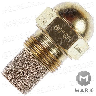 Форсунка жидкотопливная SR 80 0.50 GPH с фильтром, арт. 602132 (We602132), Weishaupt (Вайсхаупт)