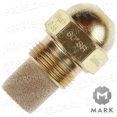 Форсунка жидкотопливная SR 80 0.55 GPH с фильтром, арт. 602133 (We602133), Weishaupt (Вайсхаупт)