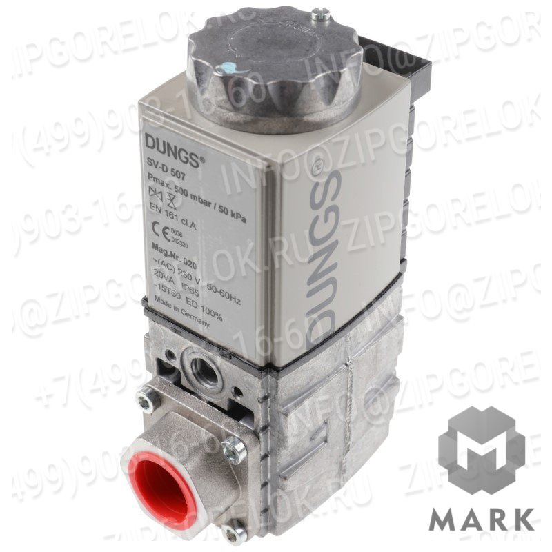 Клапан магнитный SV-D 507 Rp 3/4 230V, арт. 605550 (We605550), Weishaupt (Вайсхаупт)