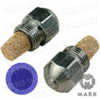 Форсунка жидкотопливная S 45 1.25 GPH с фильтром, арт. 612011 (We612011), Weishaupt (Вайсхаупт)