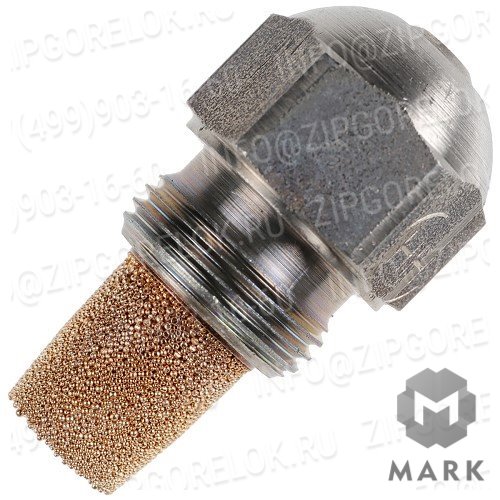 Форсунка жидкотопливная SS 45 6.00 GPH с фильтром, арт. 612026 (We612026), Weishaupt (Вайсхаупт)