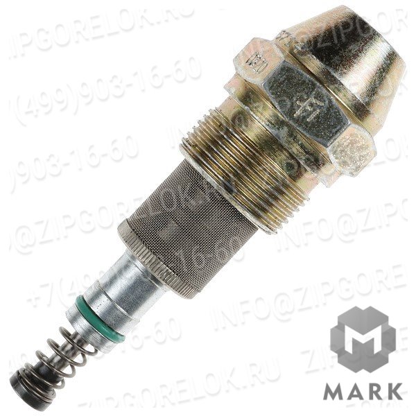 Форсунка регулировочная W 70 kg 50 deg. V Series 5, арт. 612806 (We612806), Weishaupt (Вайсхаупт)