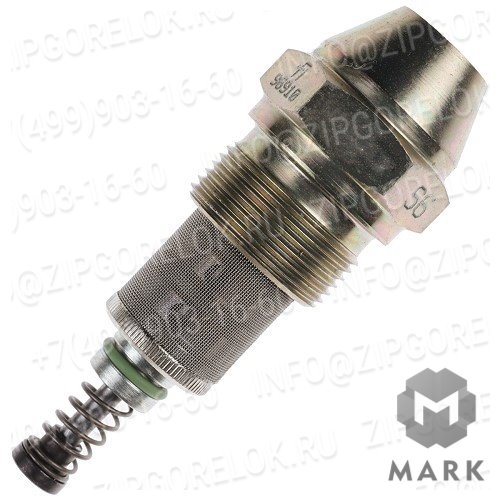 Форсунка регулировочная W 140 кг 30? Series 6, арт. 612866 (We612866), Weishaupt (Вайсхаупт)